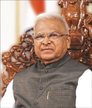 माननीय राज्यपाल